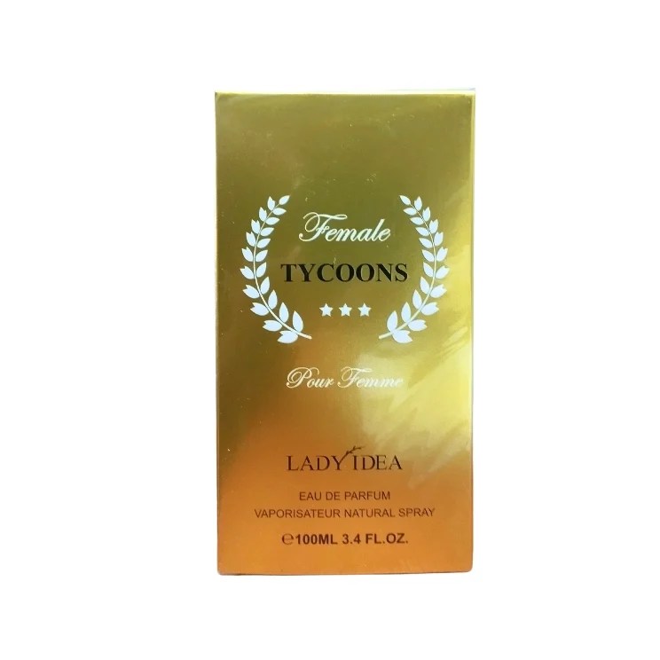 Oferta Parfumuri 1+1 Gratis! Inspirat din lady Million, paco Rabanne